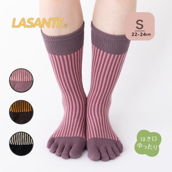 5本指ソックス ハイクルー 22-24cm 中厚 ゆったり 抗菌防臭 10723 ユビラックス スト...