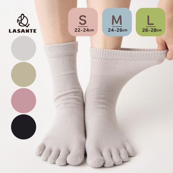 5本指ソックス クルー丈 22-24cm 24-26cm 26-28cm 10873 ユビラックス ...