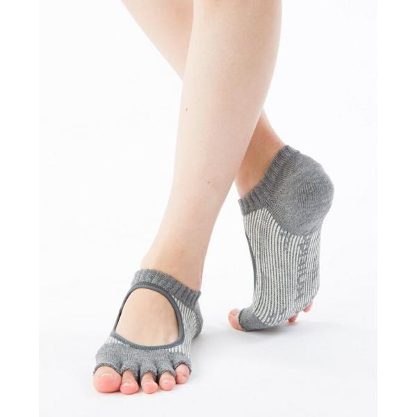 5本指ソックス カバー指無し 23-25cm オーガニックコットン 指切り 滑り止め 140204 ...