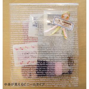 33円ラッピング・ 包装 《 紙袋 ・ ビニー...の詳細画像3