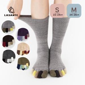 5本指ソックス クルー 22-24cm 24-26cm 中厚 ゆったり 30713 ユビラックス 指先マルチ カラフル メンズ レディース 五本指 靴下 日本製 LASANTE