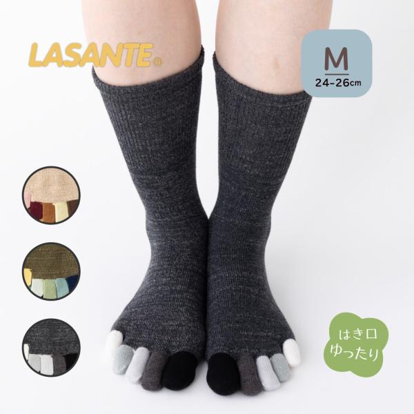 5本指ソックス クルー 24-26cm 中厚 ゆったり 30713 ユビラックス 指先マルチ カラフ...