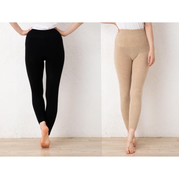 3次元 ウールパンツ 10分丈 フリー レギンス スパッツ 無縫製 ホールガーメント 保温 冷え 4...
