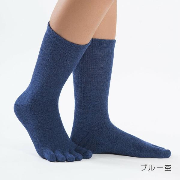 5本指ソックス 23-25cm メリノ ウール クルー丈 EU5108 毛 五本指 靴下 冬 日本製...