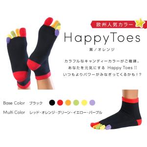 5本指ソックス ショート丈 25-27cm 2...の詳細画像1