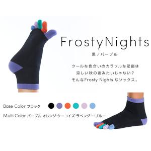 5本指ソックス ショート丈 25-27cm 2...の詳細画像3