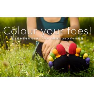 5本指ソックス ショート丈 25-27cm 2...の詳細画像4