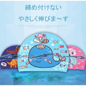 キッズ 子供 水泳帽子 スイムキャップ 水着 ...の詳細画像4