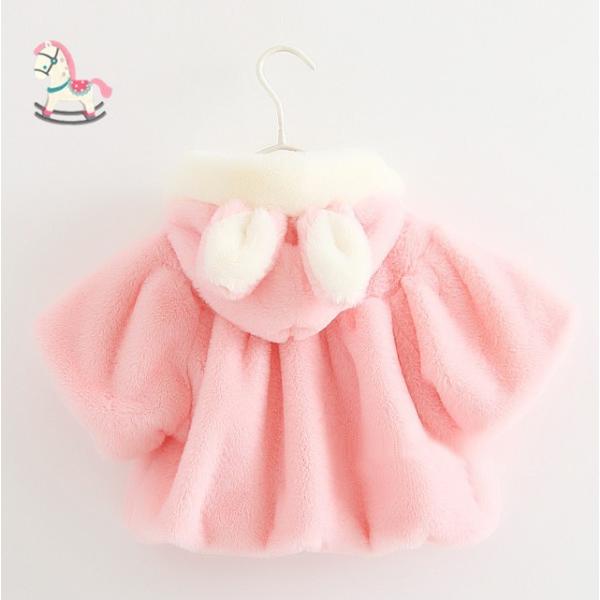 送料無料 もこもこ ケープ 80 90 95 100 ジャケット コート アウター 冬 女の子 うさ...