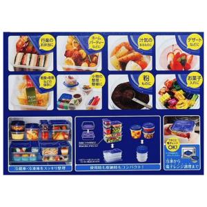 ジップロックコンテナ Ziploc 9種類 2...の詳細画像2