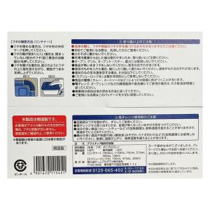 ジップロックコンテナ Ziploc 9種類 2...の詳細画像3