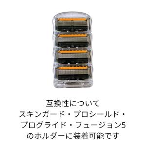 ジレット プログライド 替刃8個 マニュアル ...の詳細画像1