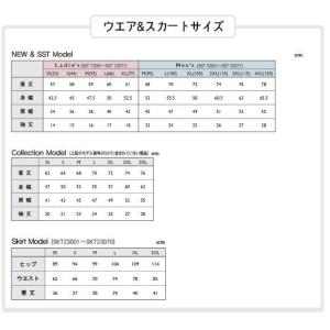 ボウリングウェア ソシオスカートSKT-230...の詳細画像3