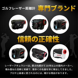 ゴルフ 距離計 計測器 レーザー 距離測定器 ...の詳細画像2