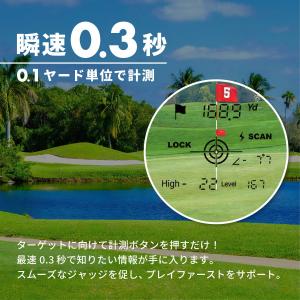ゴルフ 距離計 計測器 レーザー 距離測定器 ...の詳細画像4