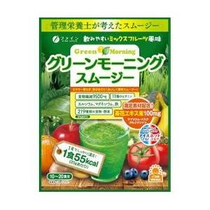 グリーン スムージー ダイエット 酵素 ドリンク 青汁 置き換えダイエット 食物繊維 グリーン モー...