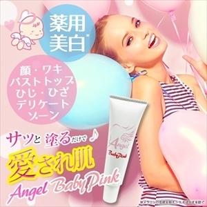 デリケートゾーン 黒ずみ 美白 クリーム 全身 ケア 肘 膝 乳首 バスト ワキ VIO ボディケアエンジェルベビーピンク Angel Baby Pink メール便 送料無料 n031600｜lash-premium