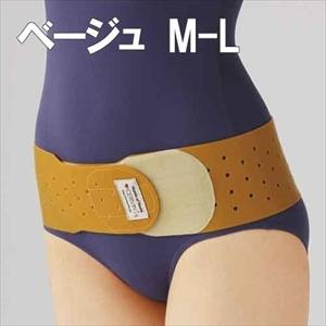 骨盤 骨盤矯正 骨盤ベルト サポーター サポー ト 生ゴムベル セルヴァン 生ゴム骨盤サポートベルト ベージュ M-L メール便 送料無料 n031600