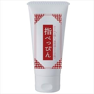 ホワイトハンドセラム 20ml to esella ハンドセラム ハンドケア