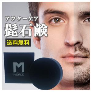 ジョモタン JOMOTAN 除毛クリーム 脱毛 100g : Select Shop MERGE