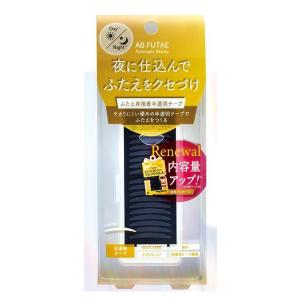 オートマティックビューティ ふたえ非接着半透明テープ シングルアイテープ 二重 テープ のり リキッ...