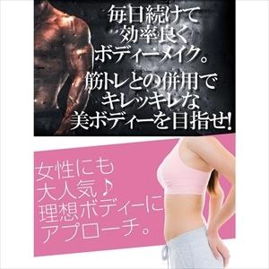 healthylife HMB 大容量 360...の詳細画像3