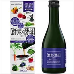 酵素ドリンク 酵素ダイエット ダイエット食品 ファスティング...