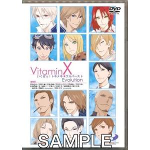 幕末志士 ボツ収録&素材DVD DVD : らしんばん通販 Yahoo!店 - 通販