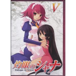 かみばな　上下・カウントダウン　DVD バラ売り可 かみばな DVD : らしんばん通販 Yahoo!店 - 通販 - Yahoo!ショッピング