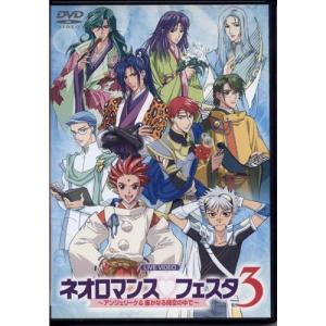 忍たま乱太郎 第19シリーズ 三の段 DVD平日限定セール : らしんばん
