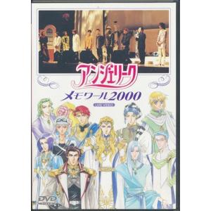 忍たま乱太郎 第23シリーズ DVD-BOX 上の巻 DVD : らしんばん通販