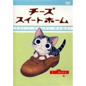 9600247【中古品DVD】かよえ！チュー学 全14巻セット※レンタル落ち
