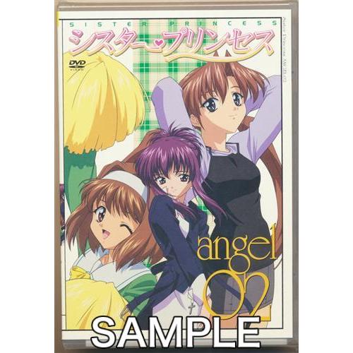 シスター・プリンセス angel 02 初回限定版 DVD