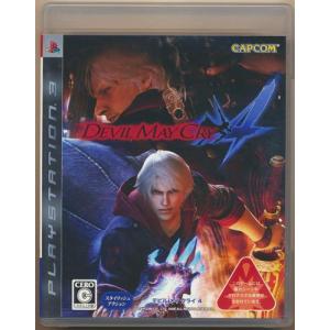 【中古】デビルメイクライ2 ゲオ公式通販サイト/ゲオオンラインストア【中古】Devil May
