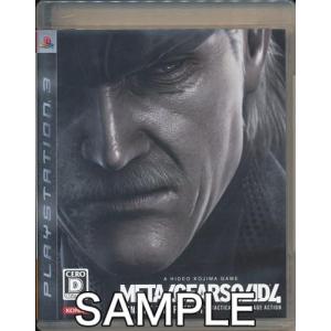 METAL GEAR SOLID V:THE PHANTOM PAIN SPECIAL EDITION (PS3版) メタル