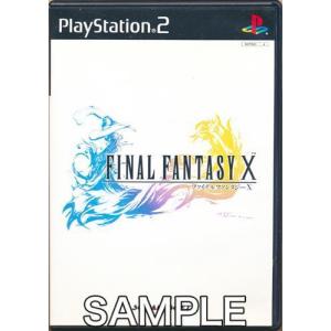 FINAL FANTASY X PS2 ファイナルファンタジー