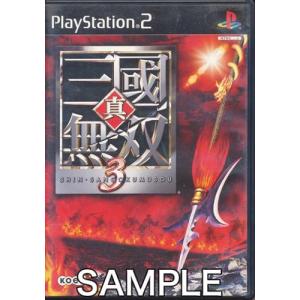 SONY（ソニー） PS2 パチパラ14 ~風と雲とスーパー海IN沖縄~ ソフト