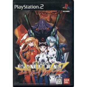 幻想水滸伝 III 幻想水滸伝債 発行記念非売品 PS2 : らしんばん通販