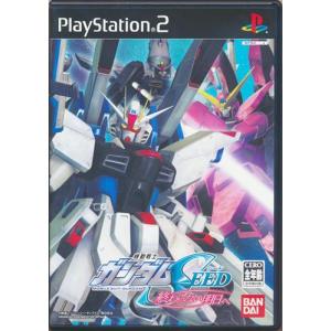 幻想水滸伝債発行記念 PS2 幻想水滸伝 3  非売品 幻想水滸伝 III 幻想水滸伝債 発行記念非売品 PS2 : らしんばん通販