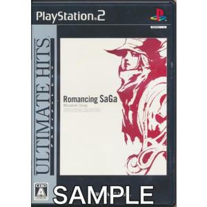 ロマンシング サガ -ミンストレルソング- ULTIMATE HITS PS2