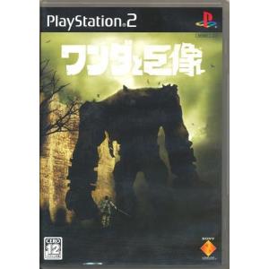 PlayStation 『中古即納』{PS2} ワンダと巨像 ソニー・コンピュータ