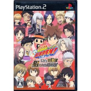 幻想水滸伝 III 幻想水滸伝債 発行記念非売品 PS2 : らしんばん通販