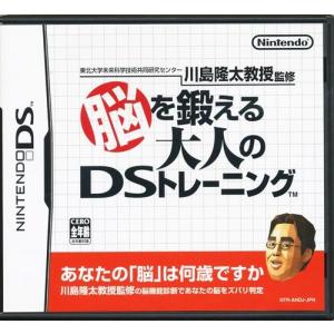 タッチ・デ・ウノー!DS Amazon | タッチ・デ・ウノー!DS | ゲームソフト
