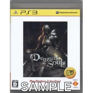 Demon's Souls PlayStation 3 the Best PS3｜lashinbangtsuuhan