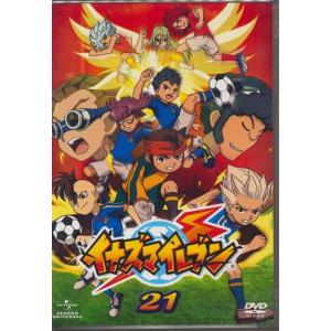 青春ウォルダム 呪われた王宮 DVD-BOX1+2のセット 新品 : セナヤフー店