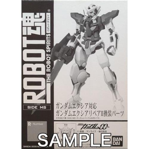 ROBOT魂 &lt;SIDE MS&gt; 機動戦士ガンダム00 セカンドシーズン Gn-001 ガンダムエク...