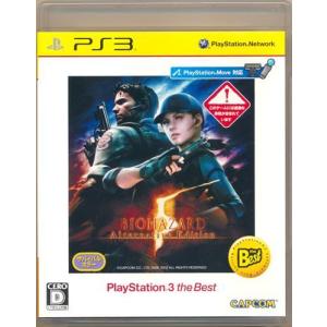 B2ポスター バイオハザード5 オルタナティブ エディショ 非売品 PS3 販促 中古 PlayStation 3 ソフト 『 バイオハザード5 オルタナティブ