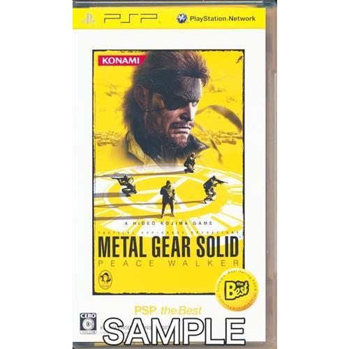 メタルギアソリッド ピースウォーカー PSP the Best PSP METAL GEAR SOL...