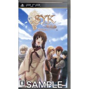 S.Y.K ?蓮咲伝? PortaBle (通常版) PSP｜lashinbangtsuuhan