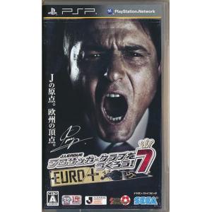 J Leagueプロサッカークラブをつくろう 7 Euro Plus Psp ソフト Uljm 058 中古 ゲーム ドラマ書房yahoo 店 通販 Yahoo ショッピング